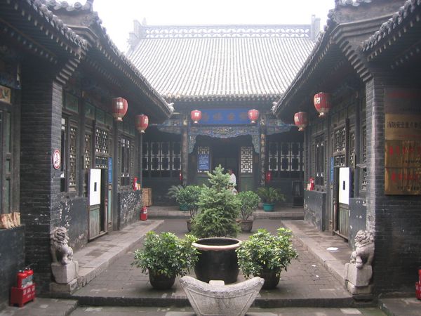 taiyuan 449c- Pingyao - square